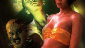 南洋十大邪术（恐怖电影）