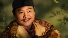 长安的荔枝（岳云鹏<strong>电视剧</strong>）