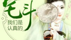 epub格式宫廷权谋宅斗小说<strong>合集</strong>