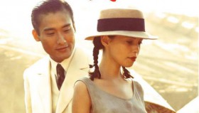 情人（1992年梁家辉<strong>电影</strong>）