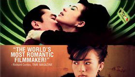 2046（梁朝伟<strong>电影</strong>）