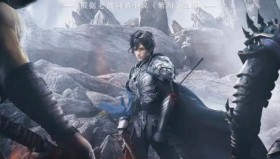 紫川第一季（<strong>动画</strong>）