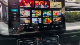 车载视频<strong>合集</strong>