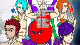 十万个冷笑话系列1-3季+剧场版