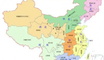 全国地市可编辑地图