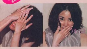 王菲2024《浮躁》 头版限量编号MQA-UHQCD （WAV+CUE）