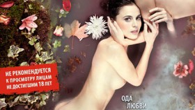 罗马的房子(同性<strong>电影</strong>）