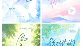 网络小说超级大合集 按分类整理