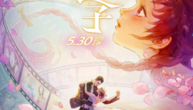 时间之子（<strong>动画</strong>电影）