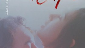 失乐园（1997日本<strong>电影</strong>）