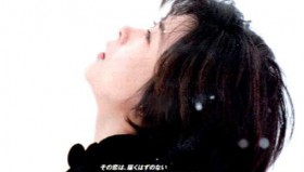 情书（2015年日本<strong>电影</strong>）