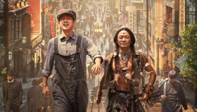 唐探1900（王宝强<strong>电影</strong>）