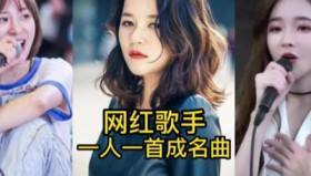 最新抖音网红歌曲(600首)