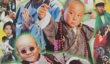 吴孟达/郝劭文/释小龙/主演的系列电影合集