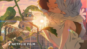 再见星上人（韩国<strong>动画</strong>）