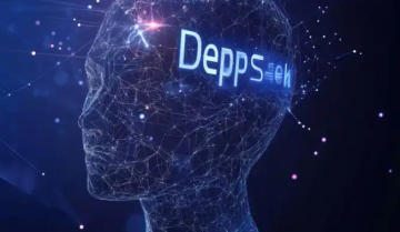 2025年最火AI大模型DeepSeek资源资料合集