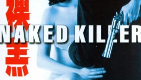 赤裸羔羊（邱淑贞<strong>电影</strong>）