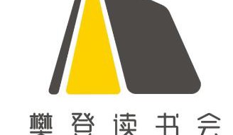 樊登读书会所有资源大合集（2021-2024年）