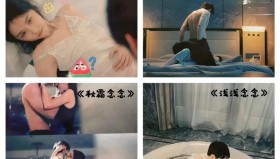 被禁播的午夜羞羞短剧大<strong>合集</strong>