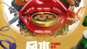 风水轮流转（<strong>电影</strong>）