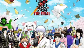 银魂系列合集（TV版367集全+剧场版+漫画+OAD+精选集收藏版）