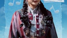 我的阿勒泰旷野音乐会 2024