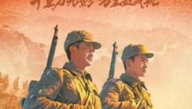 AI修复版红色电影合集（共100部67G）