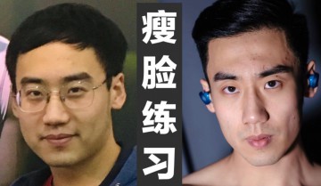 B站闫帅奇男性腹肌打造瘦肚子全方案视频合集