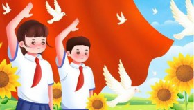 社会主义接班人必备歌单