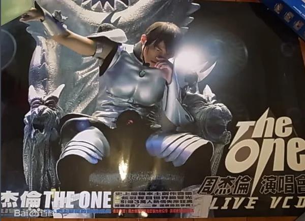 周杰伦TheOne<strong>演唱会</strong>高清蓝光视频合集（2002年）