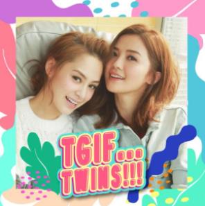 twins的歌曲专辑大全