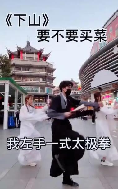 要不要买菜的歌曲大全