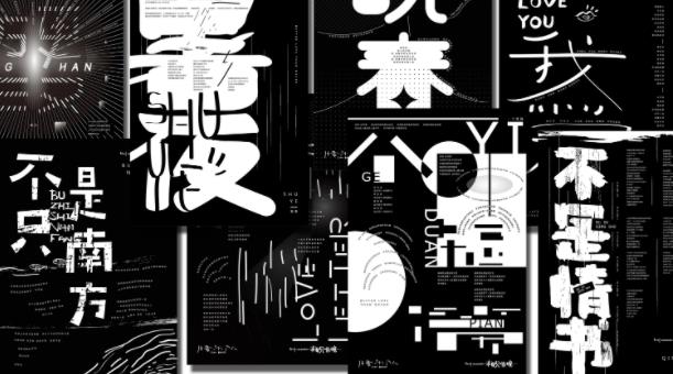 腰乐队5张歌曲专辑大全