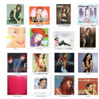 李玟的33张专辑40CD歌曲大全
