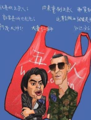 五条人乐队的歌曲大全（共16张专辑+单曲碟320K/MP3）