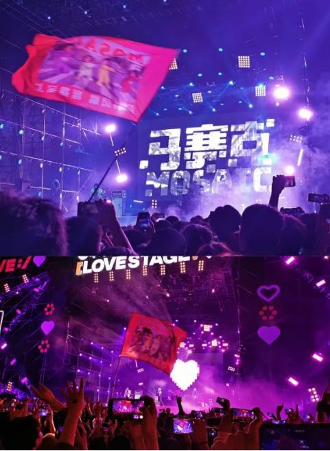 马赛克乐队2012-2022所有专辑音乐歌曲<strong>合集</strong>