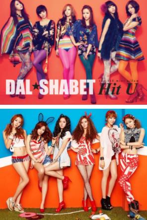 Dal★shabet歌曲《B.B.B(Big Baby Baby)》高清<strong>MV</strong>