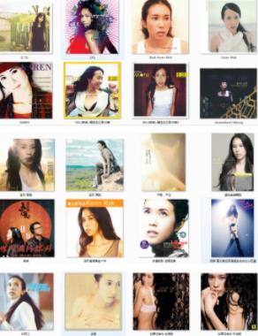 莫文蔚的歌曲专辑大全（1993-2018所有33专辑42CD<strong>合集</strong>）