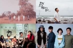 告五人专辑《我肯定在几百年前就说过爱你》（320K/MP3）