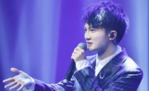 周深单曲《天堂岛之歌》