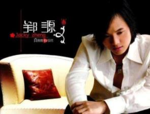 郑源的歌曲专辑<strong>合集</strong>