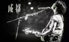 赵雷6张专辑320K MP3歌曲大全