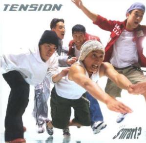 Tension天炫男孩的歌曲专辑大全（高品质MP3+无损FLAC格式）