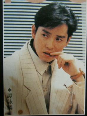 谭咏麟30专辑60CD无损FLAC+MP3音乐歌曲大全