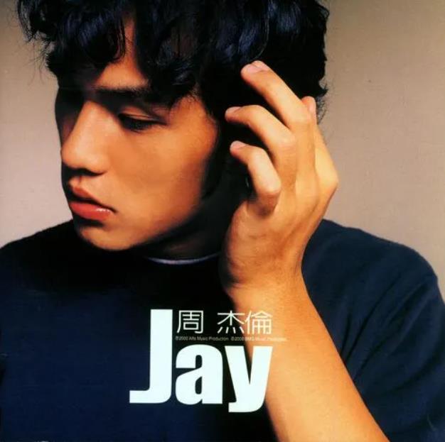 周杰伦149首无损歌曲合集