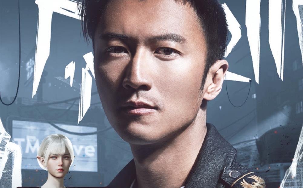 1080P高清TME live 谢霆锋「锋狂摇滚」线上音乐会