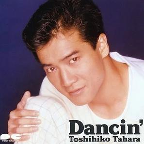 田原俊彦的歌曲大全（高品质MP3）