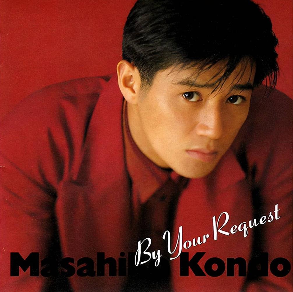 近藤真彦的高品质MP3歌曲大全