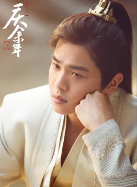 猫腻《庆余年之叶轻眉传》一个志远主讲有声小说MP3版（273集完结）