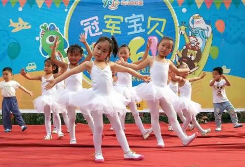 幼儿园300部儿歌舞蹈视频合集